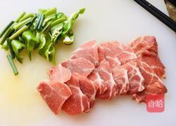 平菇炒肉片的做法图解2