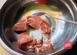 平菇炒肉片的做法图解3