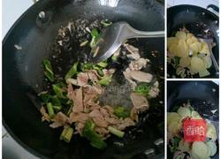 土豆炒肉片 清炒系列的做法图解3