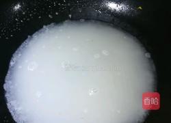 鱼汤面的做法图解7