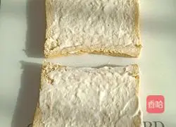 Lunch Meat and Egg Sandwich Recipe Illustration 7