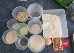 燕麦片面包棒的做法图解1