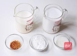 奶香椰子糕的做法图解1