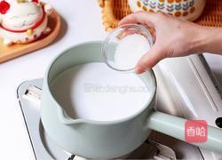 奶香椰子糕的做法图解4