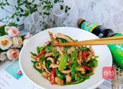 青椒炒肉丝的做法图解13