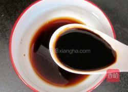 莲藕烧鸡翅的做法图解2