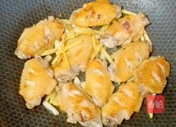 莲藕烧鸡翅的做法图解9