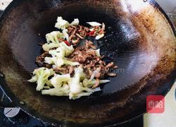菜花炒肉丝的做法图解9