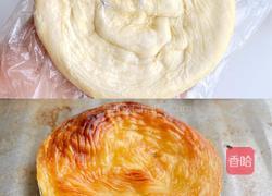 流心芝士紫薯挞的做法图解2