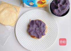 流心芝士紫薯挞的做法图解5