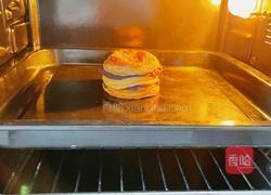 流心芝士紫薯挞的做法图解10