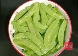 猪舌炒荷兰豆的做法图解6