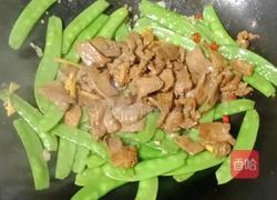 猪舌炒荷兰豆的做法图解13