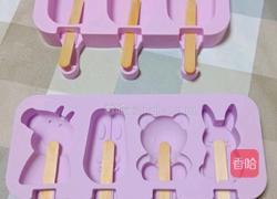 牛奶芒果雪糕的做法图解2