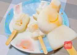 牛奶芒果雪糕的做法图解12
