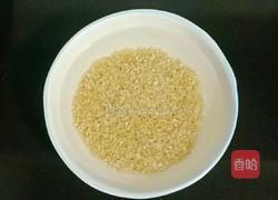 双米南瓜瘦肉粥的做法图解1