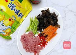 鱼香肉丝的做法图解1