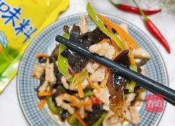 鱼香肉丝的做法图解10