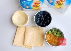 芝士水果挞的做法图解1