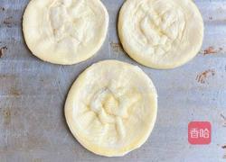 芝士水果挞的做法图解4