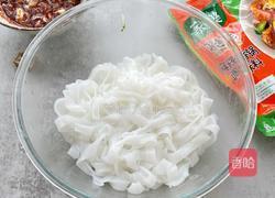 麻辣凉皮的做法图解2