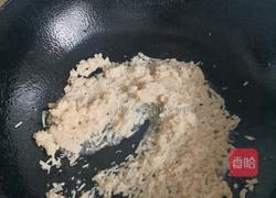 芙蓉山药汤的做法图解3