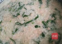 芙蓉山药汤的做法图解7