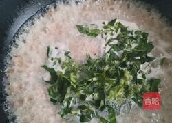 芙蓉山药汤的做法图解6