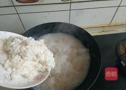 芙蓉山药汤的做法图解5