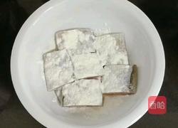 酸甜带鱼的做法图解3