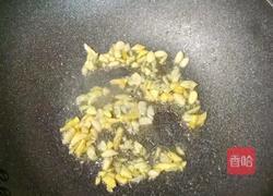 酸甜带鱼的做法图解12