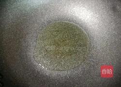 酸甜带鱼的做法图解11