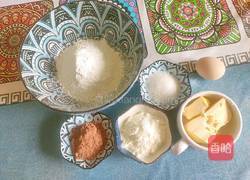 猫咪巧克力饼干的做法图解2