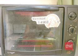 猫咪巧克力饼干的做法图解22