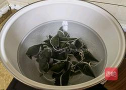 西米水晶粽的做法图解5