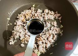 丝瓜肉末的做法图解8