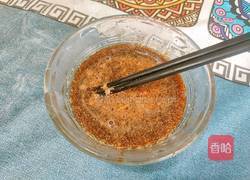 玉米红糖馒头的做法图解4