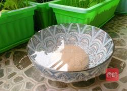 玉米红糖馒头的做法图解9