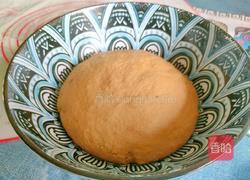 玉米红糖馒头的做法图解11