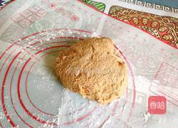 玉米红糖馒头的做法图解12