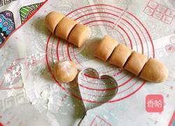 玉米红糖馒头的做法图解16