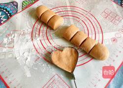 玉米红糖馒头的做法图解17