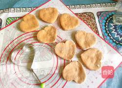 玉米红糖馒头的做法图解19