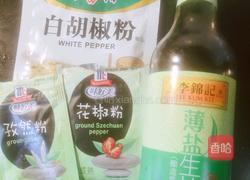 空气炸锅版（脆皮五花肉）的做法图解3