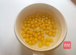 芒果啵啵西米露的做法图解10