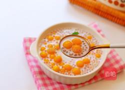 芒果啵啵西米露的做法图解15