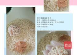 糯米珍珠肉丸的做法图解3