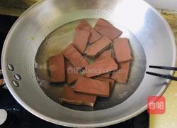 鸭血蒸粉丝的做法图解4