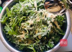 炒面蒸茼蒿的做法图解3