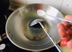 家常炒茄子的做法图解3